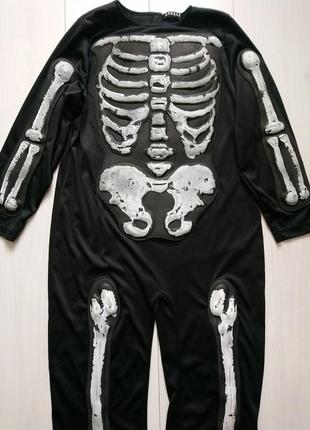 Карнавальний костюм скелет