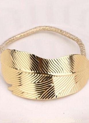 Резинка 6