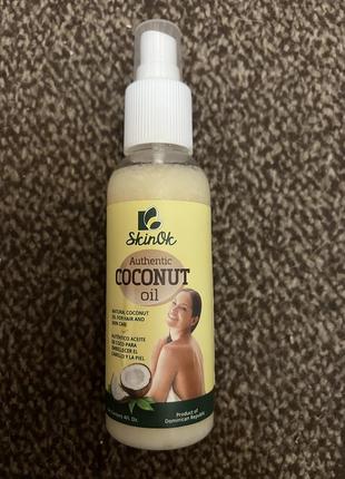Кокосове масло для тіла . нове