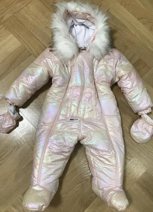 Комбінезон