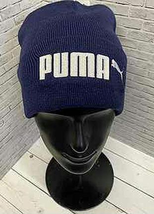 Шапка женская puma ess beanie no. 2