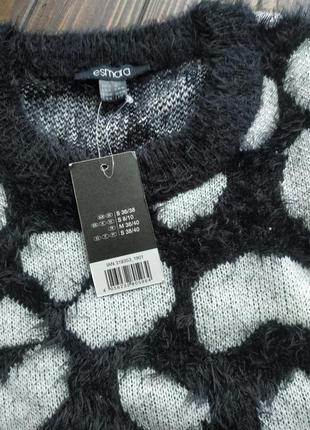 Женский свитер травка2 фото