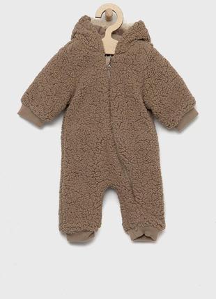 Человечек name it