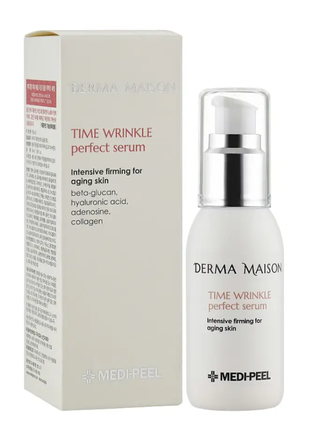 Антиоксидантная сыворотка с токоферолом medi-peel derma maison time wrinkle perfect serum