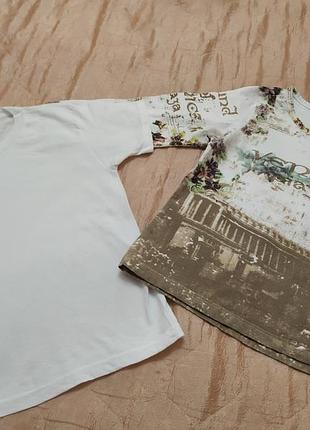 Набір (футболка і ренлан)