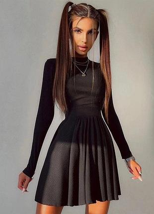 Чорна сукня