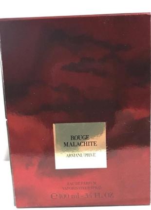 Духи giorgio armani armani prive rouge malachite

100мл1 фото