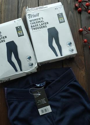 Термобелье термо лосины