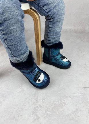 Угги зима !!!