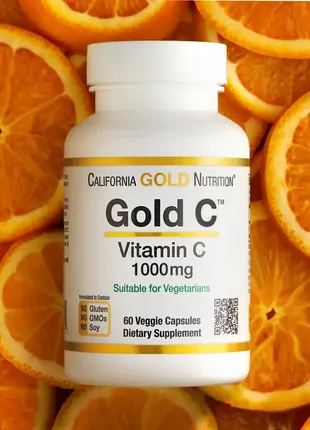California gold nutrition, gold c, вітамін с, 1000 мг, 60 вегетаріанських капсул