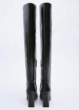 Ботфорди, чоботи zara