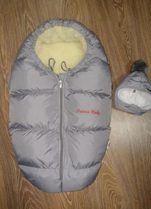 Зимний конверт на овчине