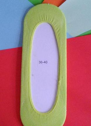 Носки женские