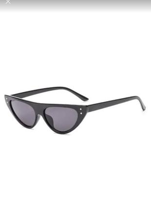 Окуляри чорні завужені