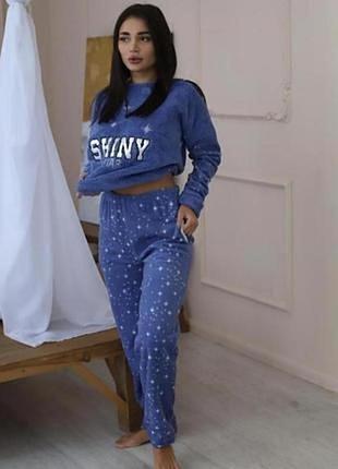 Розпродаж❤теплий фліс піжама/домашній костюм, кофта та штани 42-50 туреччина