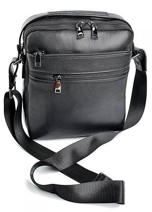 Чоловіча шкіряна сумка