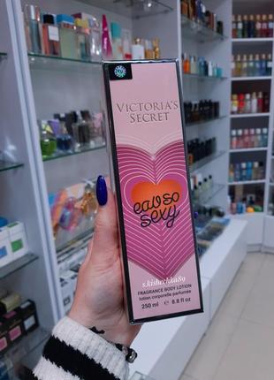 Eau so sexy victoria's secret lotion 250 ml 💋🛍!