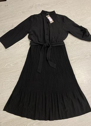 Сукня міді від boohoo