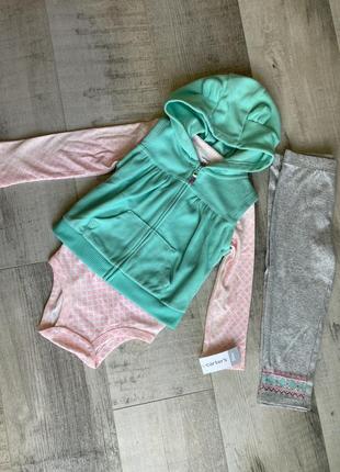 Костюмчик carter’s