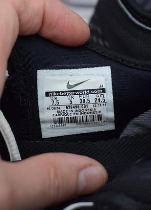 Nike 38 5 in cm deals