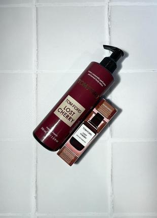 Парфумований набор