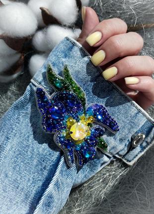 Брошь ирис ручной работы