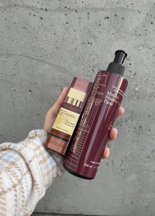 Парфумований набор