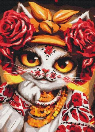 Кошка роза ©марианна пащук