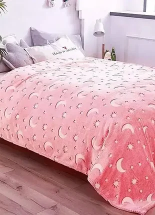 Плед який світиться у темряві