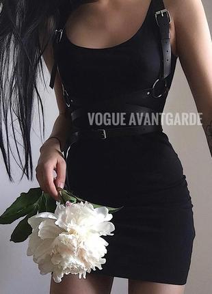 Портупея на груди жіноча шкіра