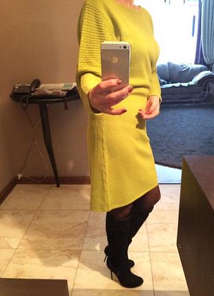 Гламурне плаття