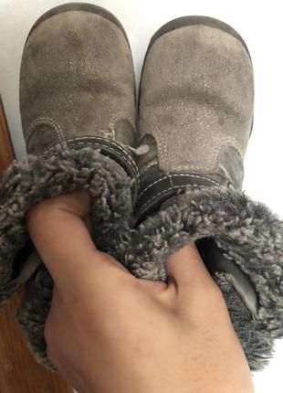 Дитячі демісезонні черевички 25/26