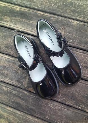 Дитячі сандалії п7