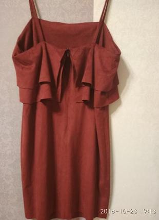 Сарафан  mango