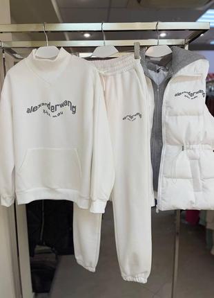 Wang спортивний костюм трійка