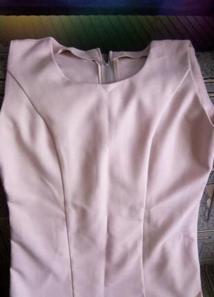 Костюм(двойка)