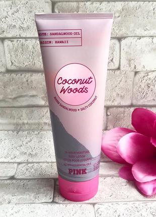 Лосьйон victoria’s secret coconut woods pink виктория сикрет1 фото