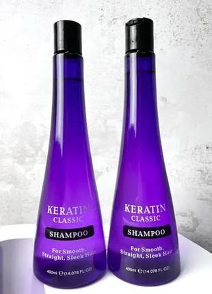 Шампунь і кондиціонер для вирівнювання волосся, xpel marketing ltd xpel hair care2 фото