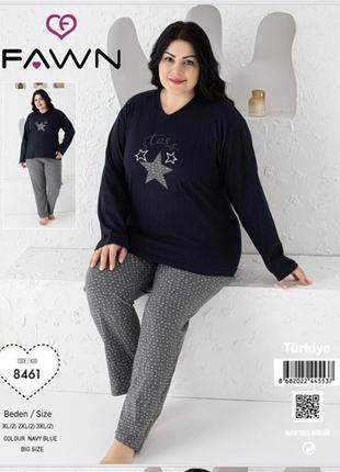 Якісна натуральна хлопкова утеплена батал піжама/домашній костюм 50-58