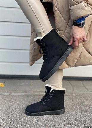 Черевики зимові, еко-замша на хутрі