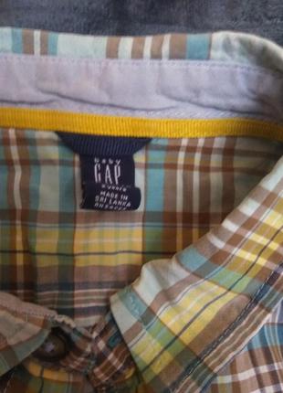 Рубашка с коротким рукавом 2