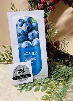 Нічна маска для обличчя з екстрактом чорниці, bioaqua blueberry jelly mask, 8г