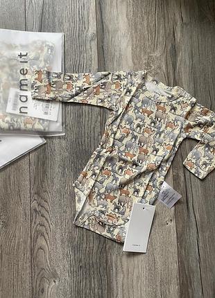 Бодік бодик довгий рукав чоловічок пісочник