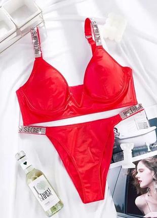 Комплект нижньої білизни vs