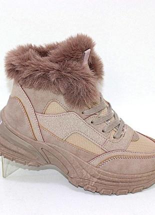 🔴 женские зимние ботинки из нубука