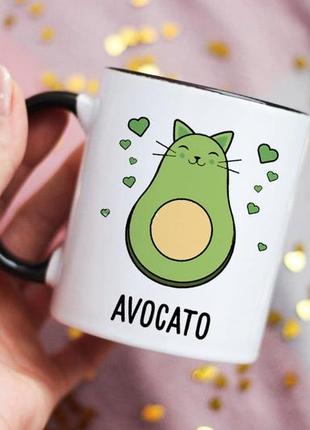 Чашка avocato