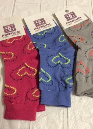 Носки высокие классика демисезонные гладь р.36-39