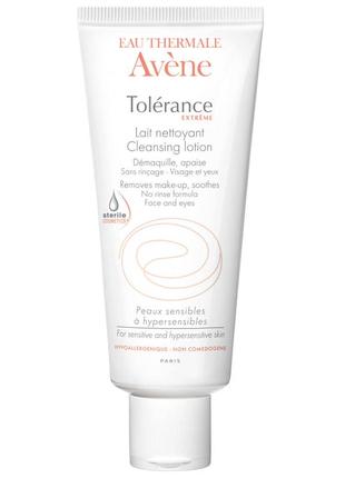 Гель мусс крем для умывания умывалка проф уход за лицом