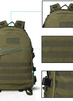 Тактический рюкзак b01 на 40 л / военный рюкзак с системой molle олива (123461242)7 фото