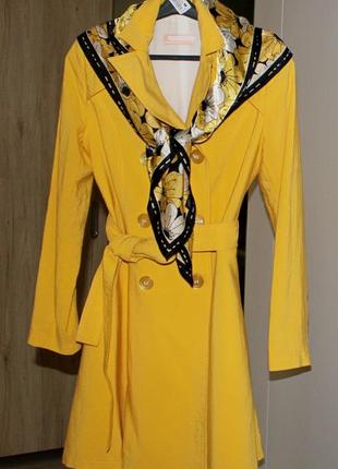 Тренч.
